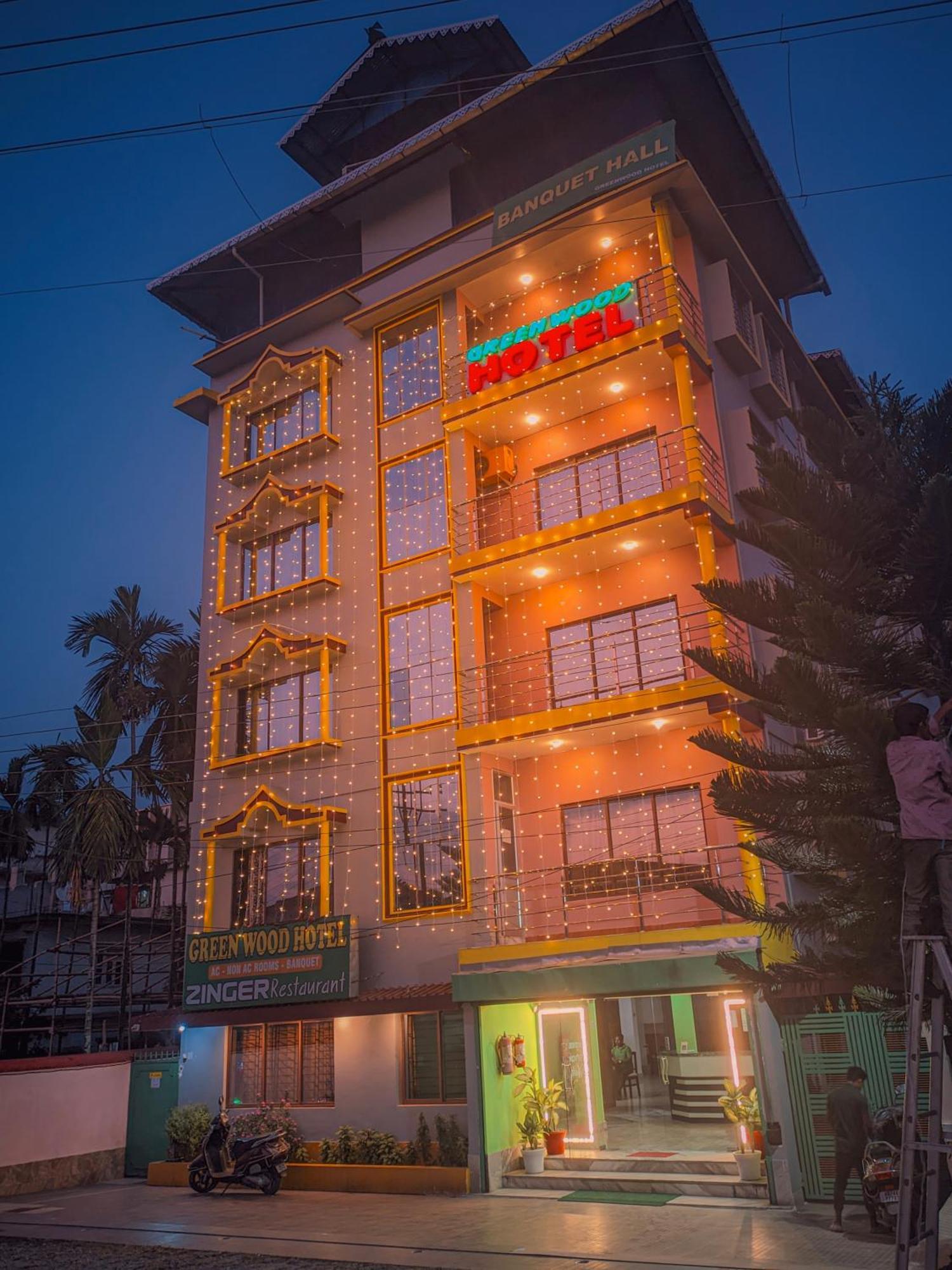 Green Wood Hotel Siliguri Exterior photo